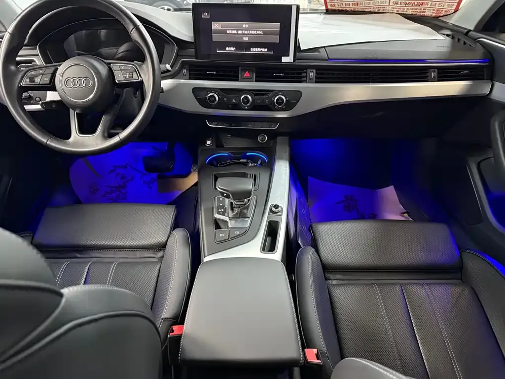 Audi A4L 2022 из CN, фото 4