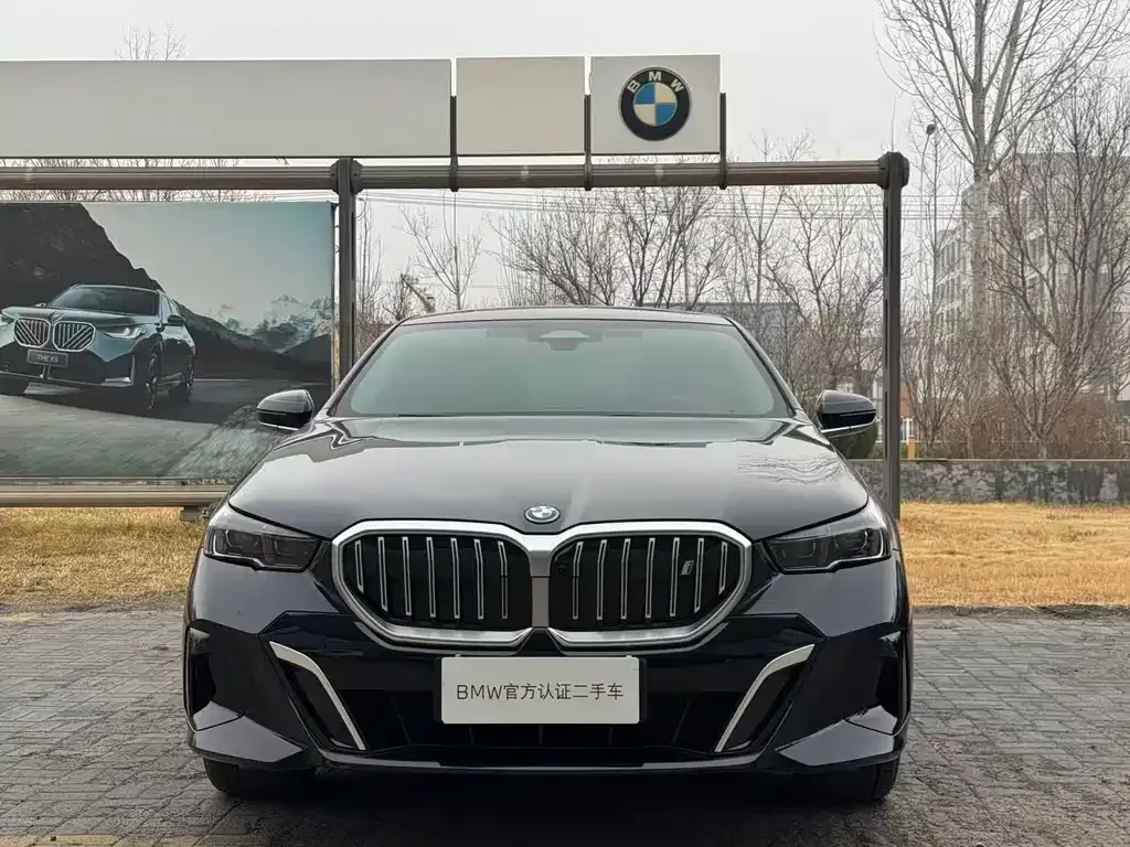 BMW i5 — фото 10