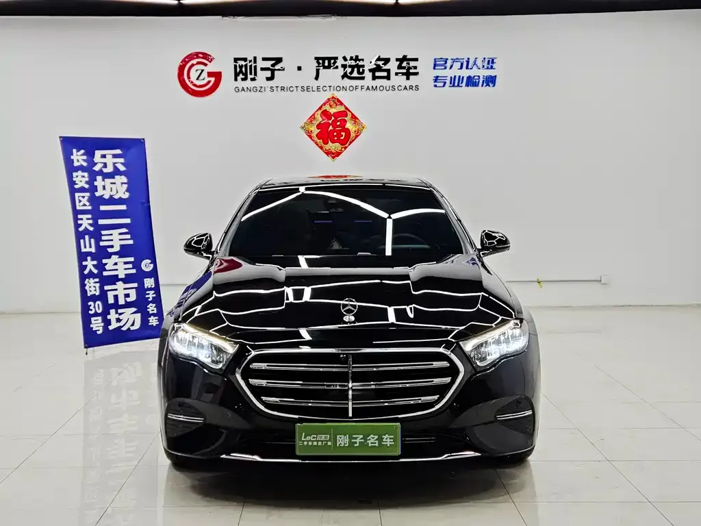 Mercedes-Benz E-Class 2025 из CN, фото 7