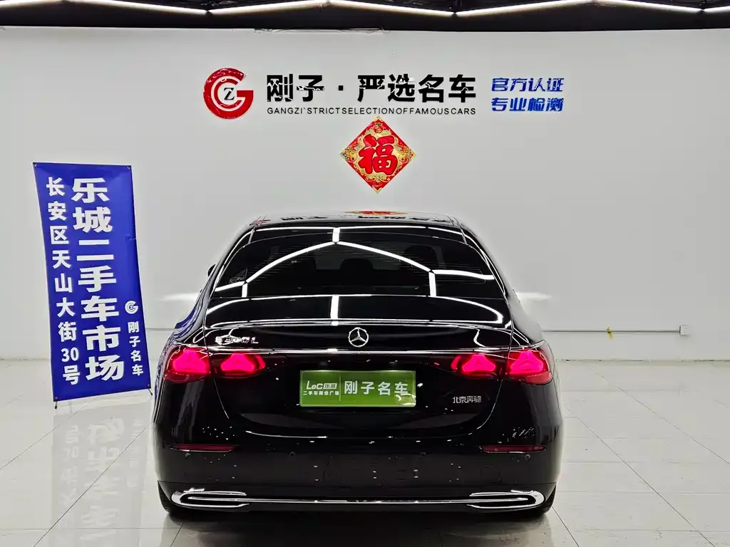 Mercedes-Benz E-Class 2025 из CN, фото 4