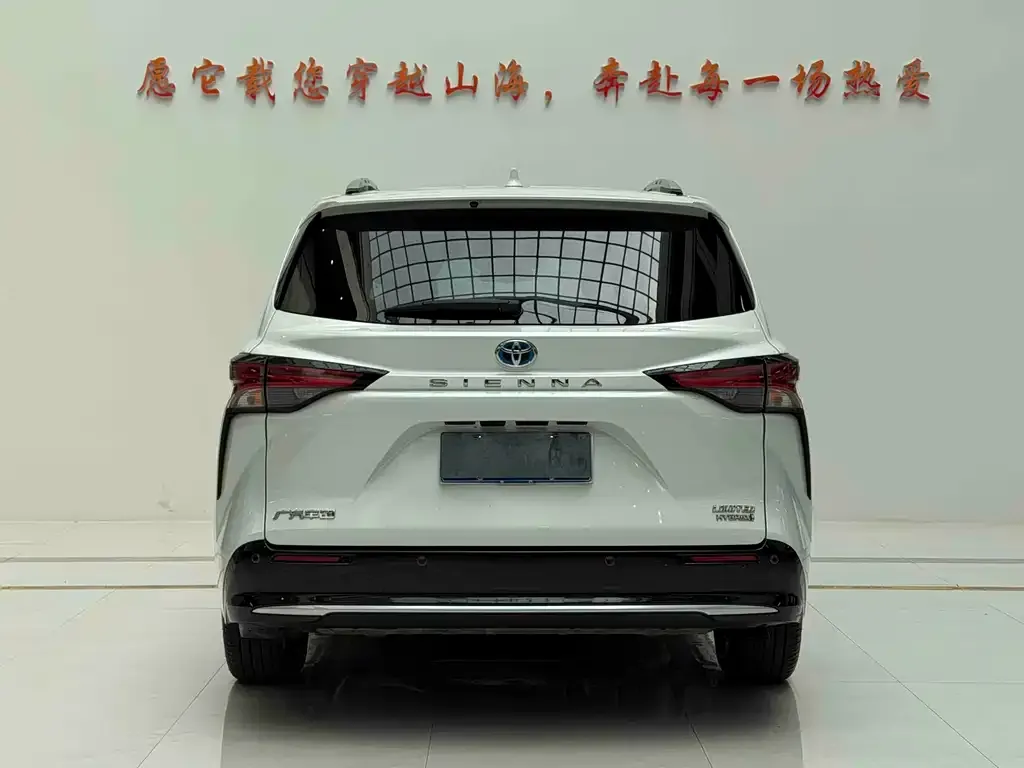 Toyota Sienna 2022 из CN, фото 7
