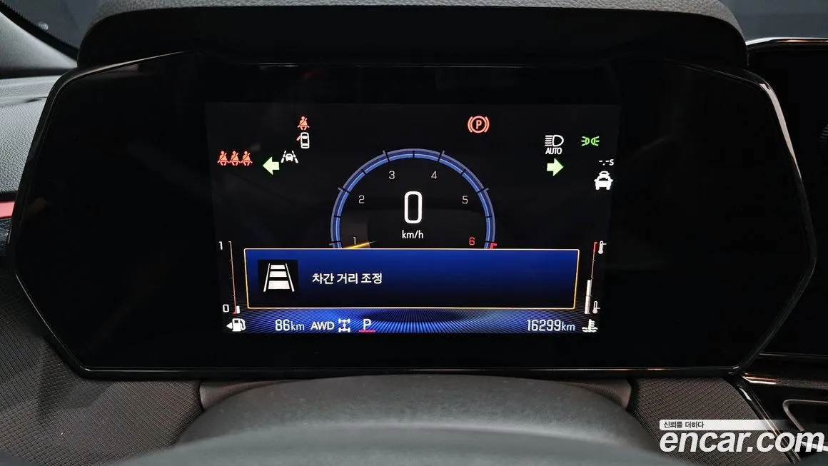 Chevrolet (GM Daewoo) Trailblazer 2025 из KR, фото 2