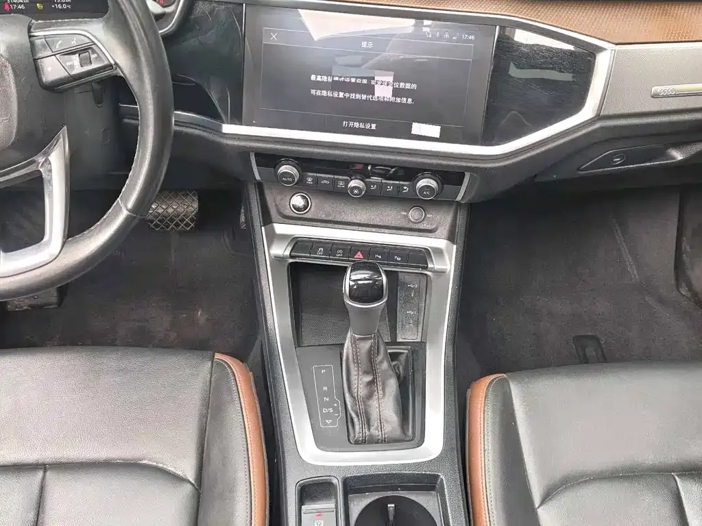 Audi Q3 2022 из CN, фото 10