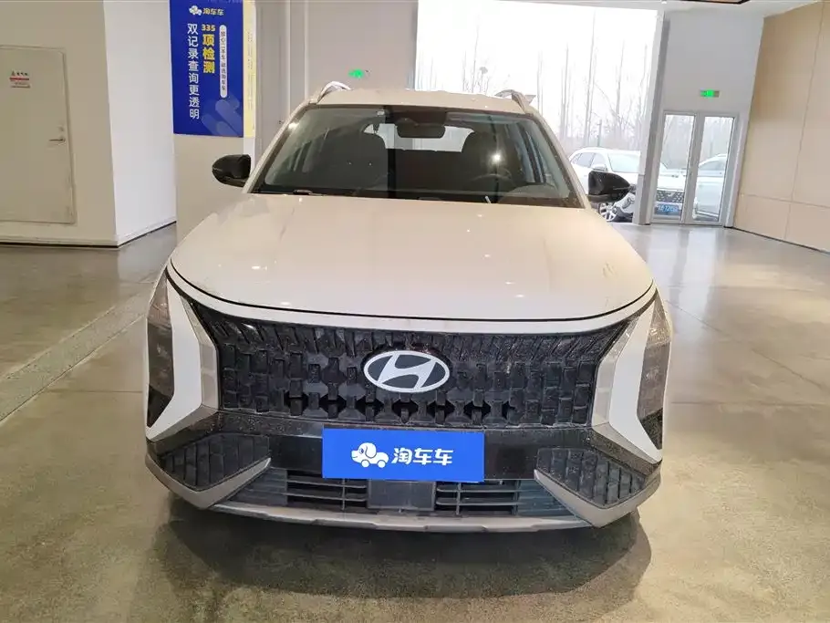 Hyundai ix35 2024 из CN, фото 4