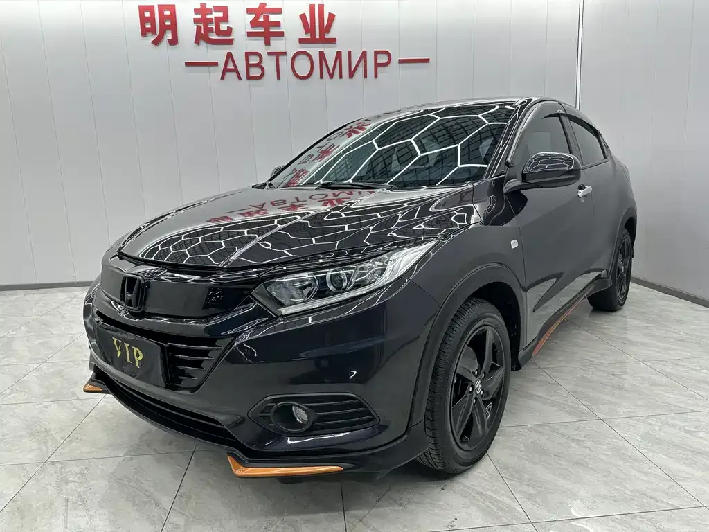 Honda Vezel 2022 из CN, фото 1