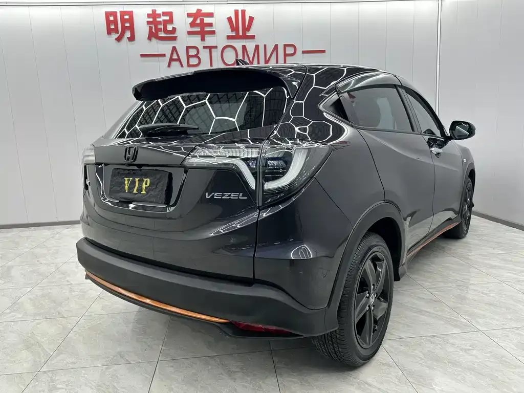Honda Vezel 2022 из CN, фото 8