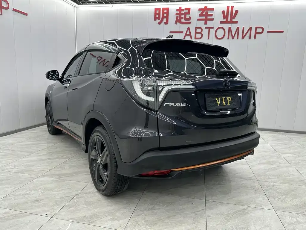 Honda Vezel 2022 из CN, фото 5