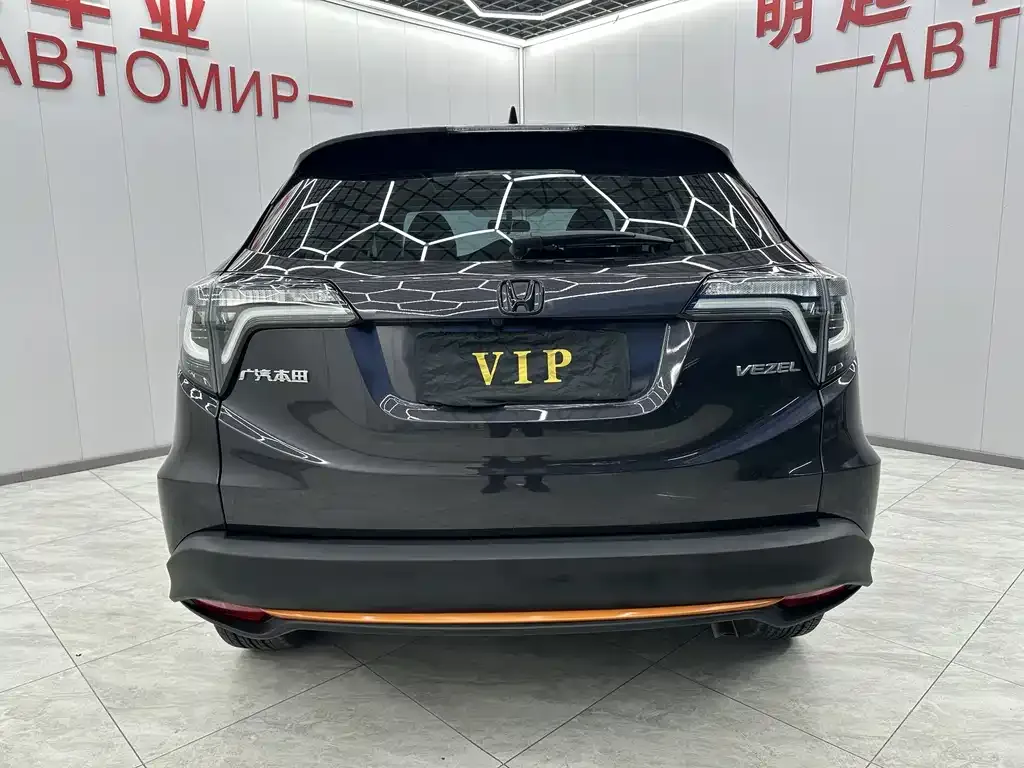 Honda Vezel 2022 из CN, фото 9