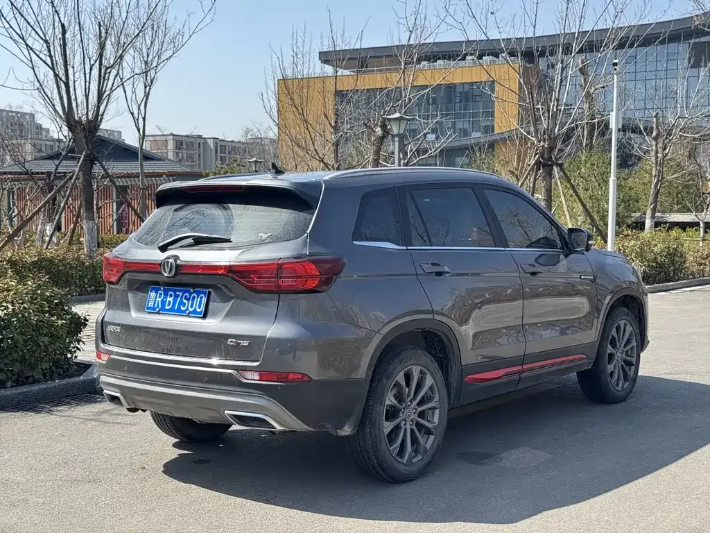 Changan CS75 — фото 10