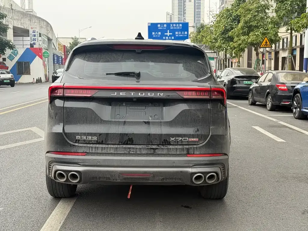 Jetour X70 PLUS 2022 из CN, фото 8