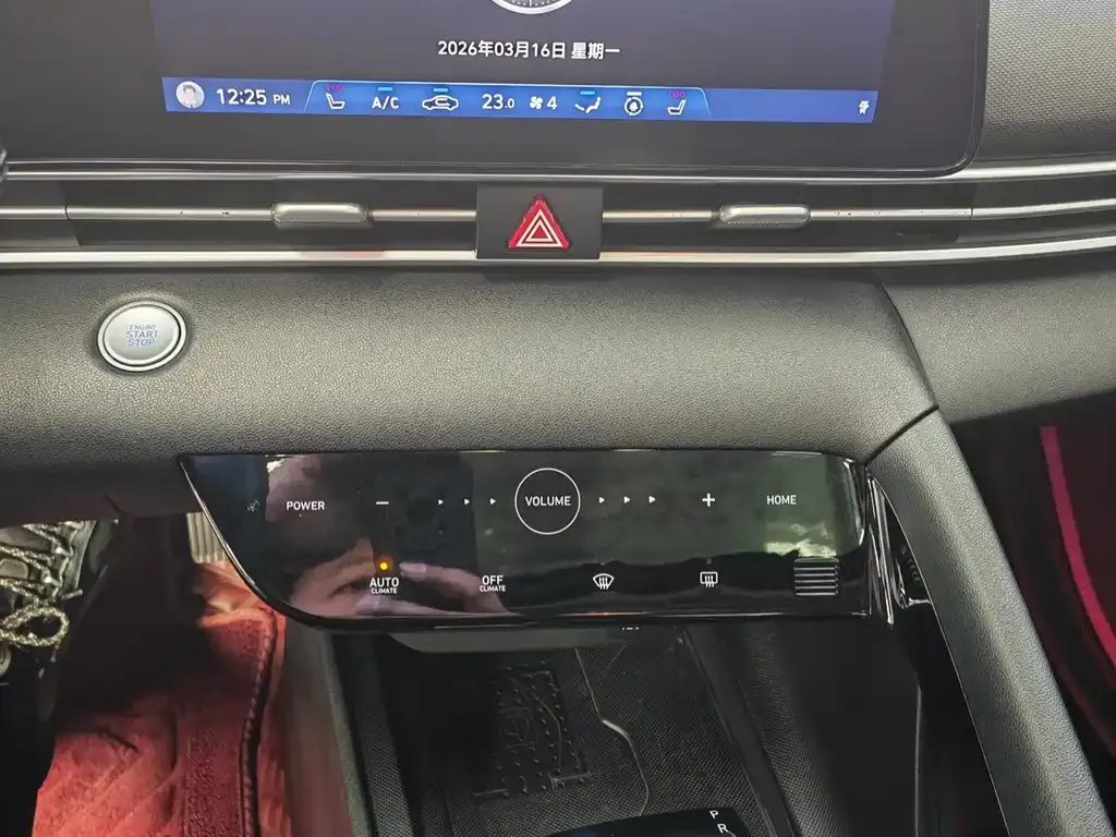 Hyundai Elantra 2023 из CN, фото 8