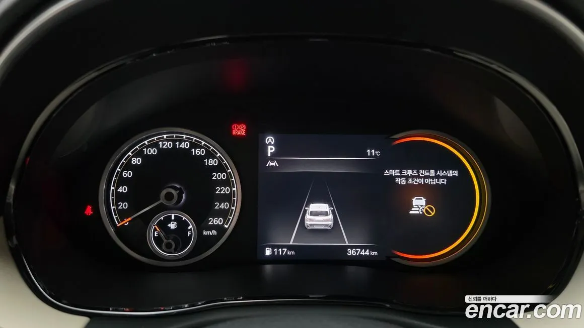 Genesis GV70 2024 из KR, фото 8