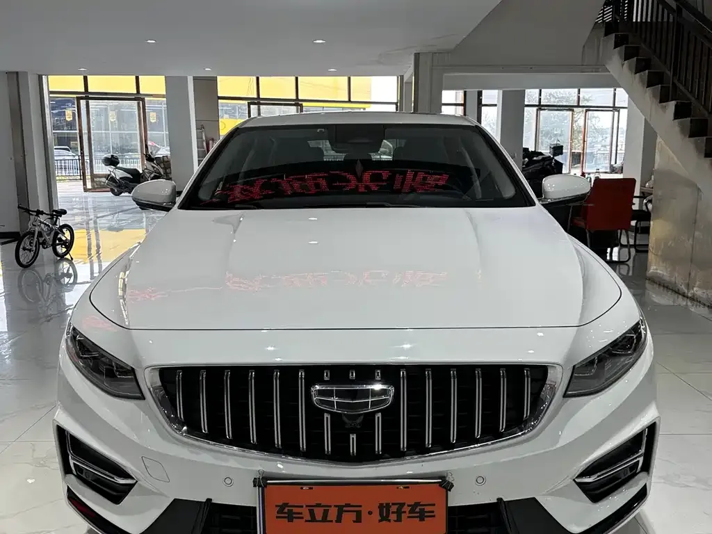 Geely Xingrui — фото 2