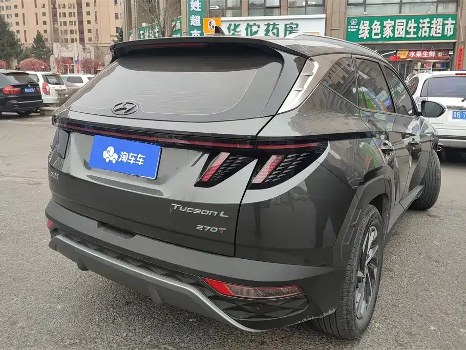 Hyundai Tucson 2022 из CN, фото 9