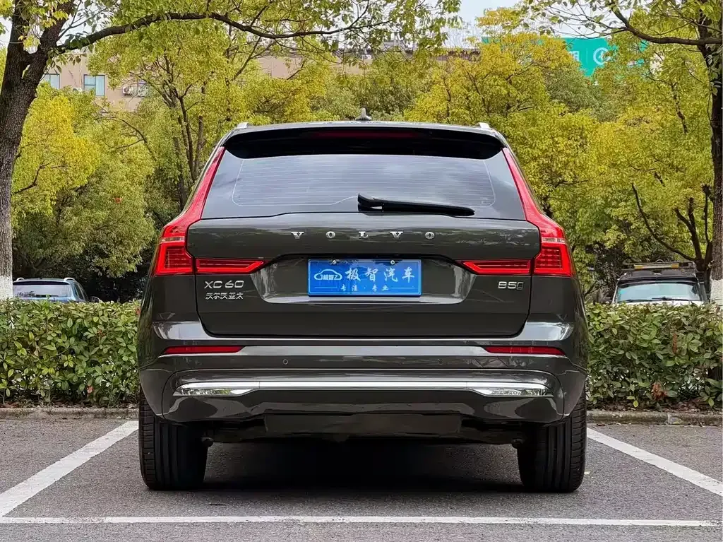 Volvo XC60 2022 из CN, фото 3