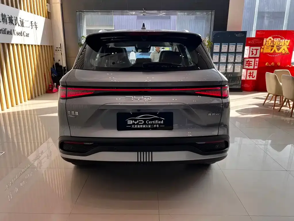BYD Seal 05 DM-i 2025 из CN, фото 9