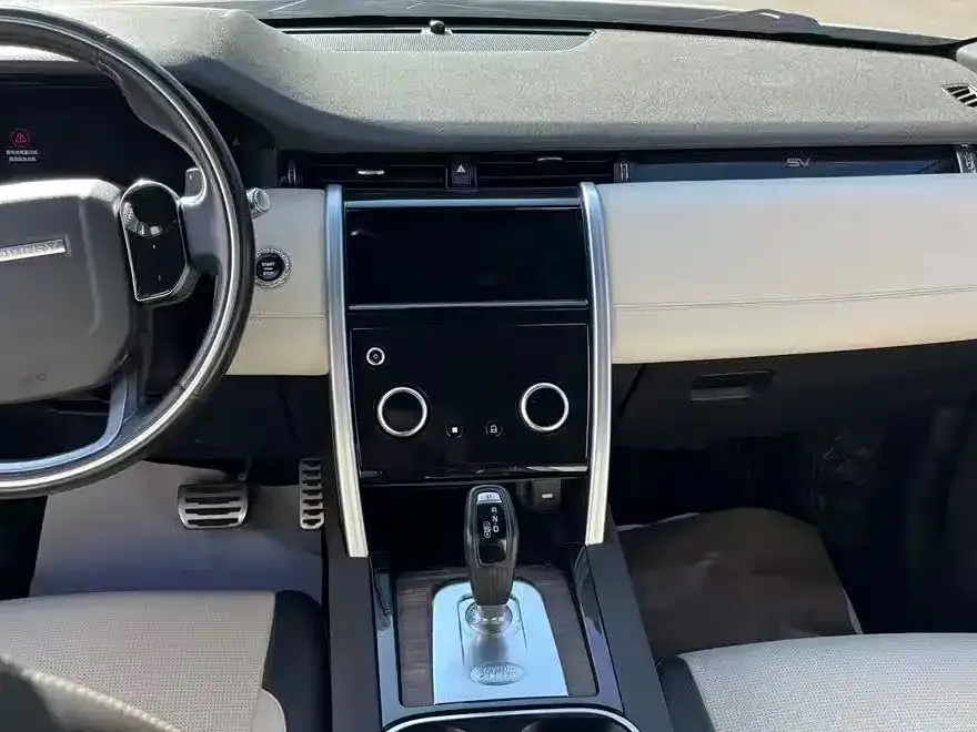 Land Rover Discovery Sport 2021 из CN, фото 7