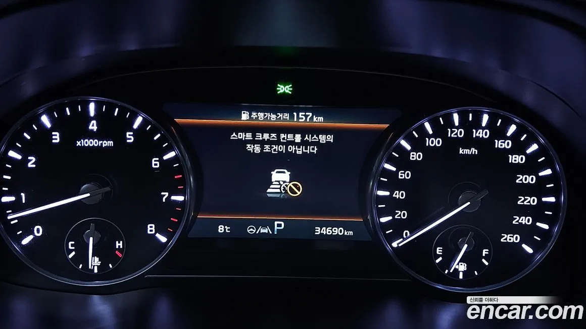 Kia K9 2022 из KR, фото 8