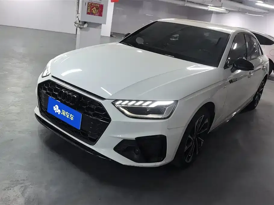 Audi A4L 2023 из CN, фото 1