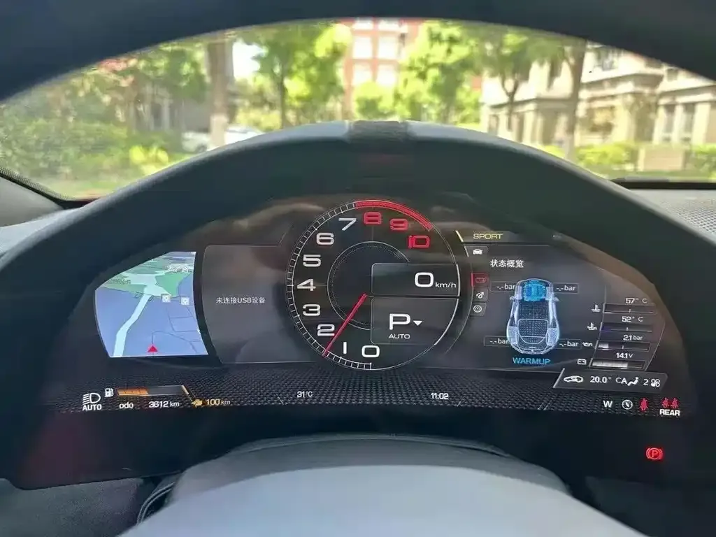 Ferrari Roma 2021 из CN, фото 2