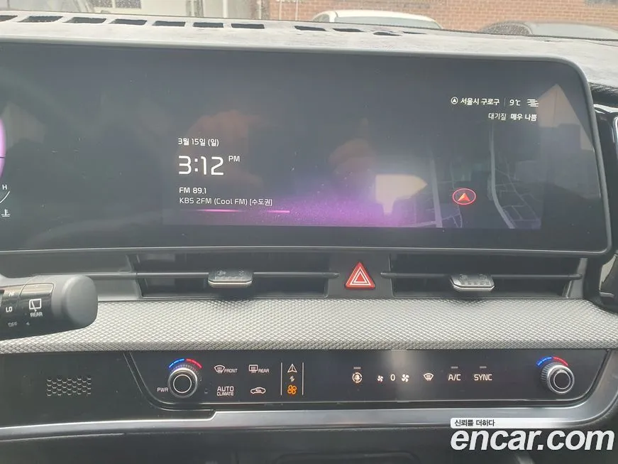 Kia Sportage — фото 2