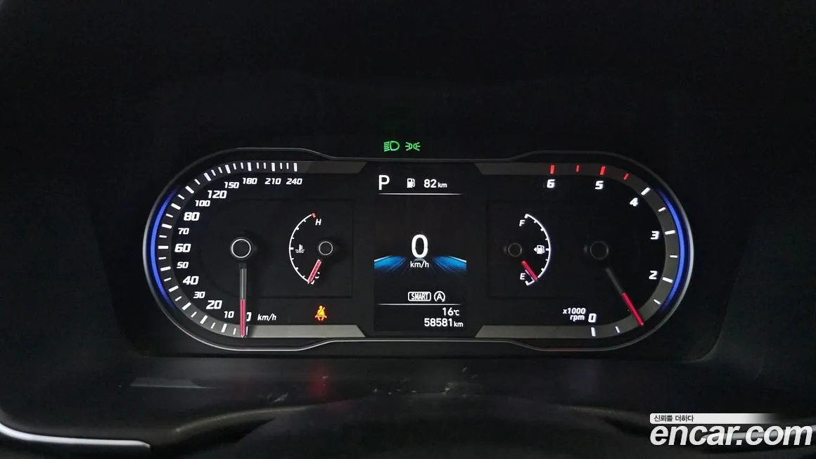Hyundai Tucson 2021 из KR, фото 8