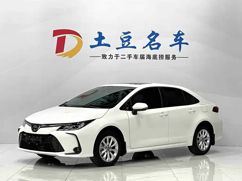 Toyota Corolla 2023 из CN, фото 1