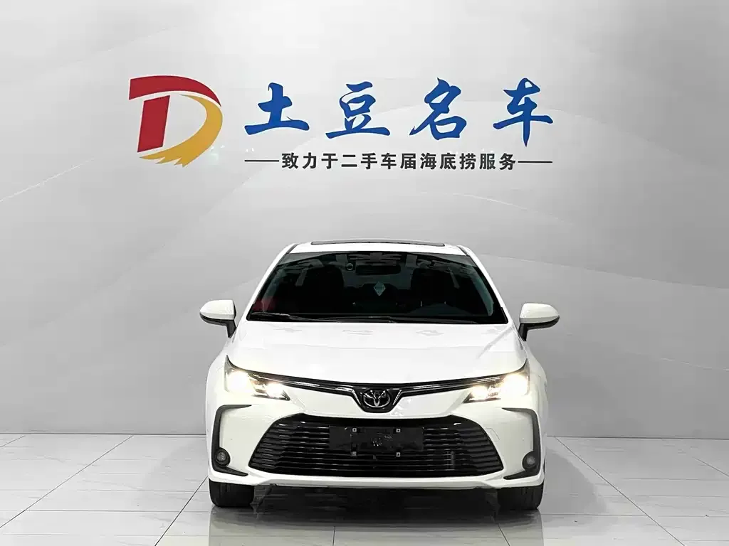 Toyota Corolla 2023 из CN, фото 3