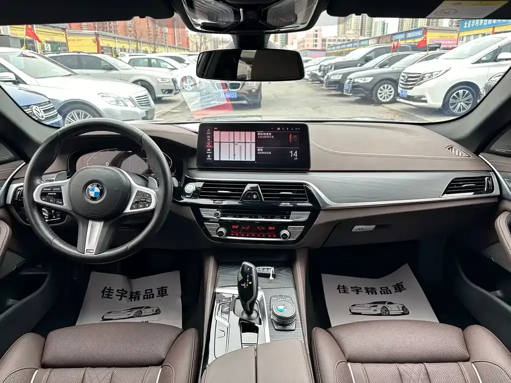 BMW 5 Series 2021 из CN, фото 2