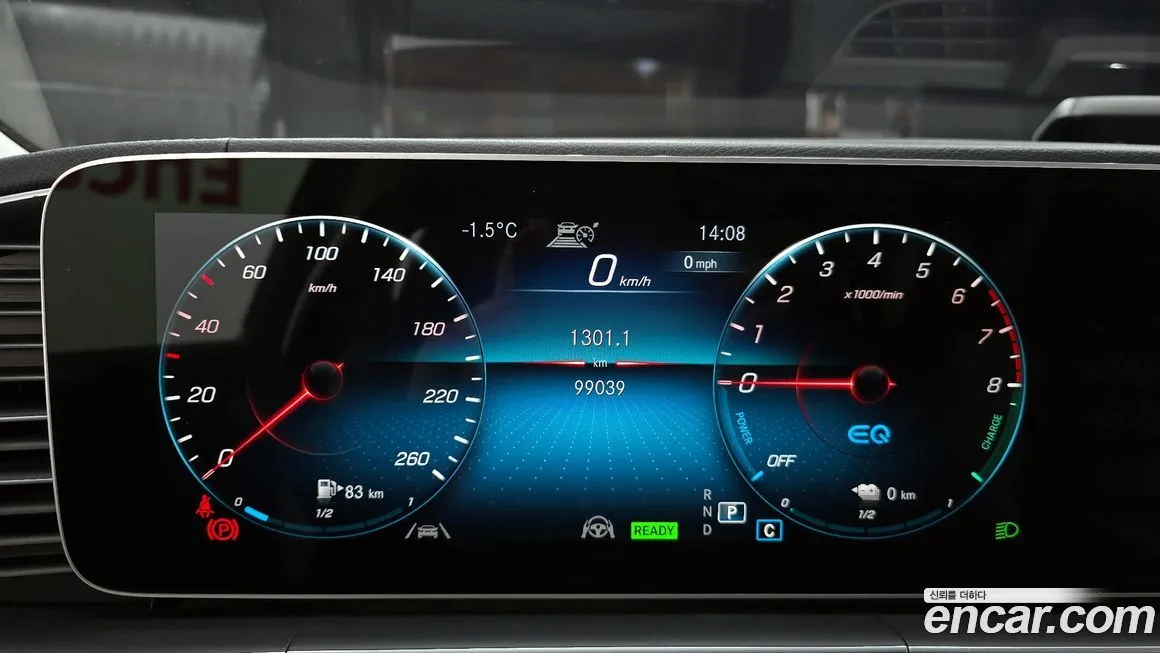 Mercedes-Benz GLE-Class 2021 из KR, фото 8