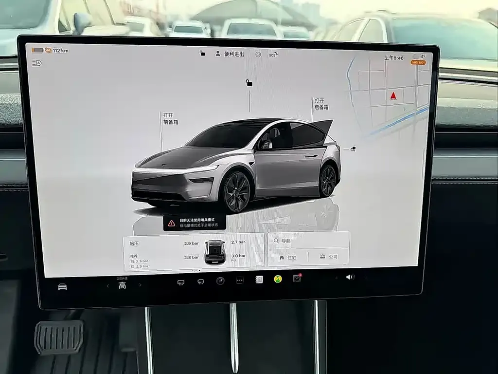 Tesla Model Y L — фото 6