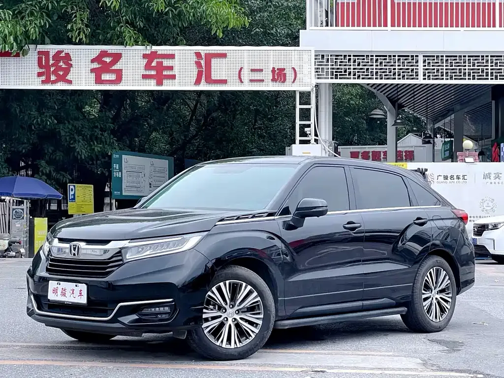 Honda Avancier 2022 из CN, фото 1