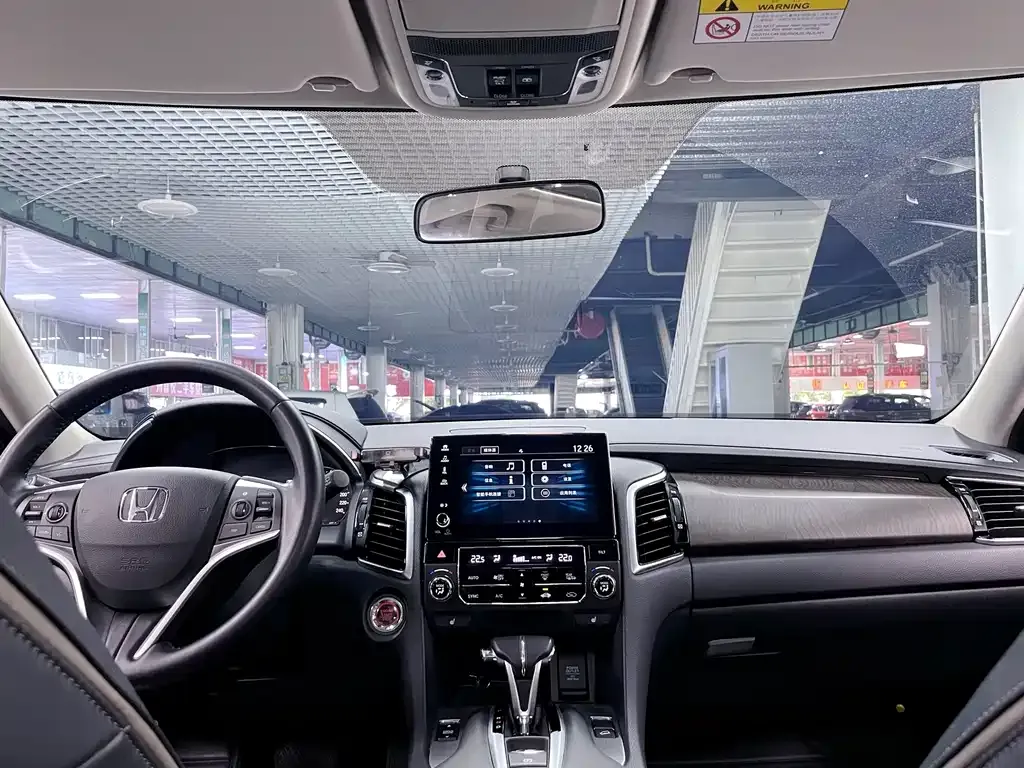 Honda Avancier 2022 из CN, фото 9
