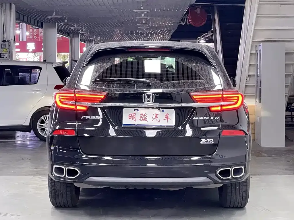 Honda Avancier 2022 из CN, фото 2