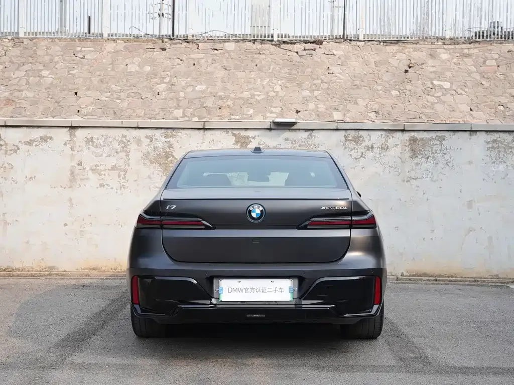 BMW i7 2023 из CN, фото 10