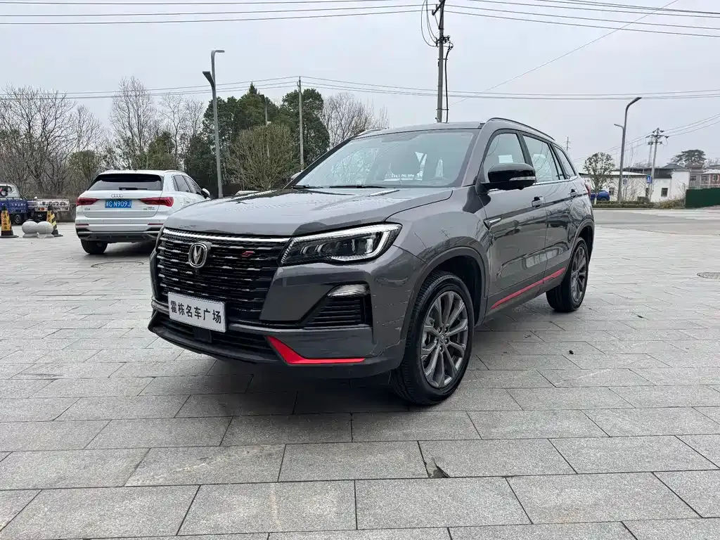 Changan CS75 2022 из CN, фото 1
