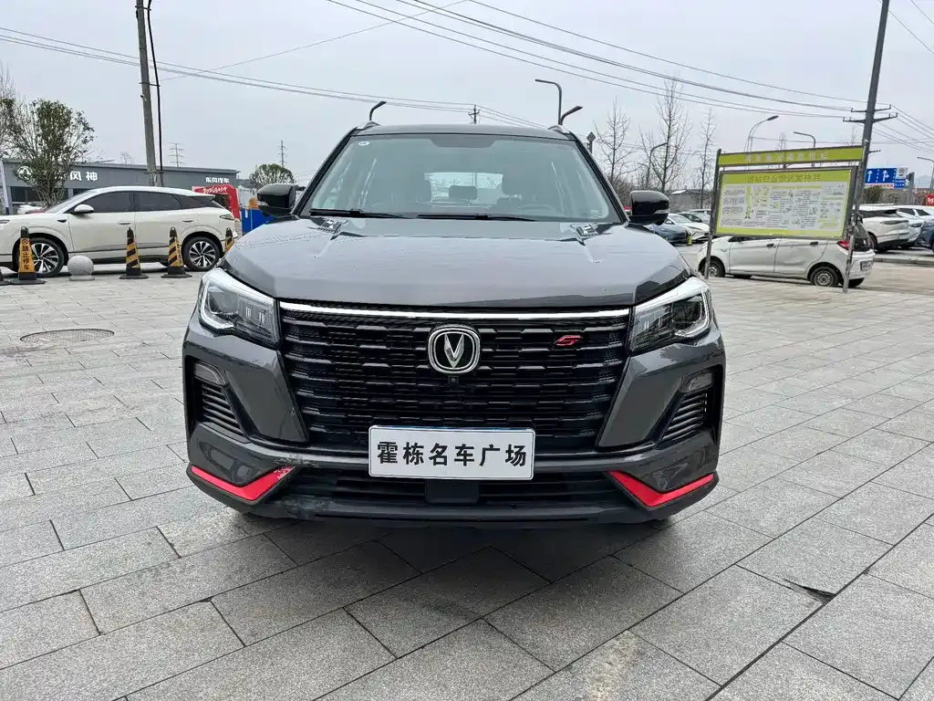 Changan CS75 2022 из CN, фото 6
