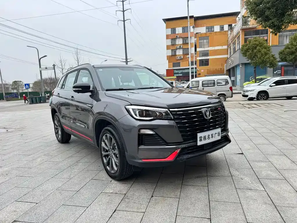 Changan CS75 2022 из CN, фото 10