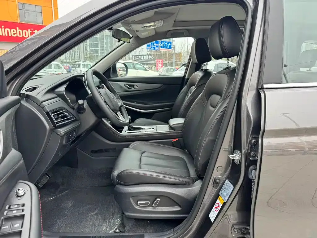 Changan CS75 2022 из CN, фото 3