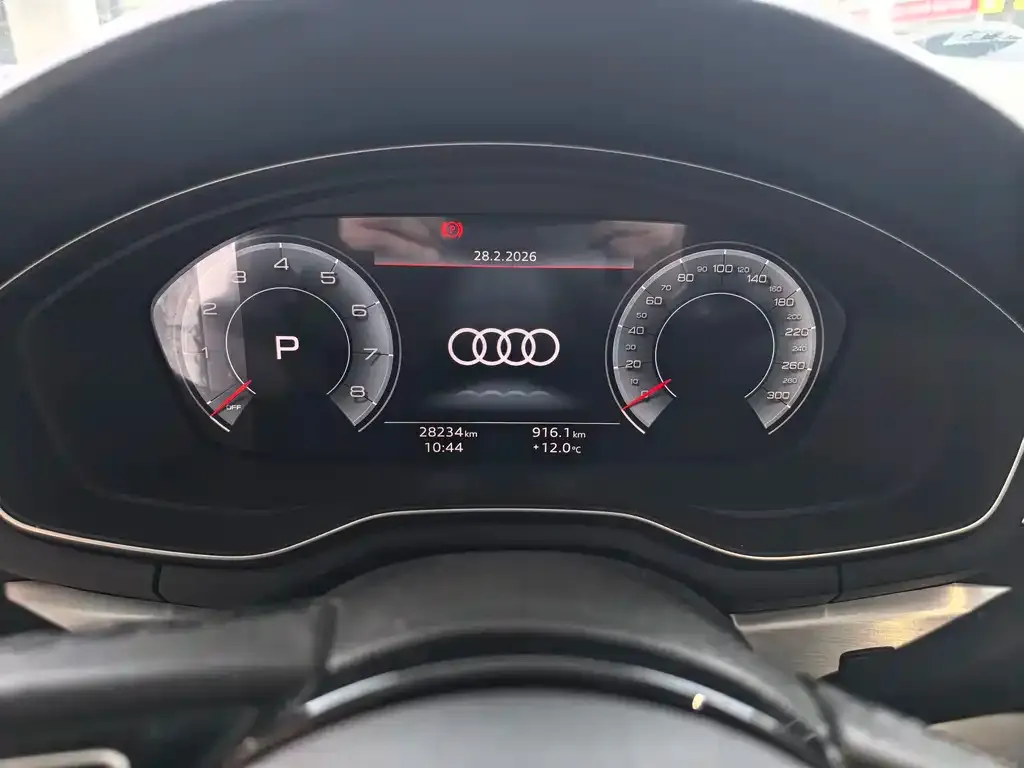 Audi A4L 2022 из CN, фото 8