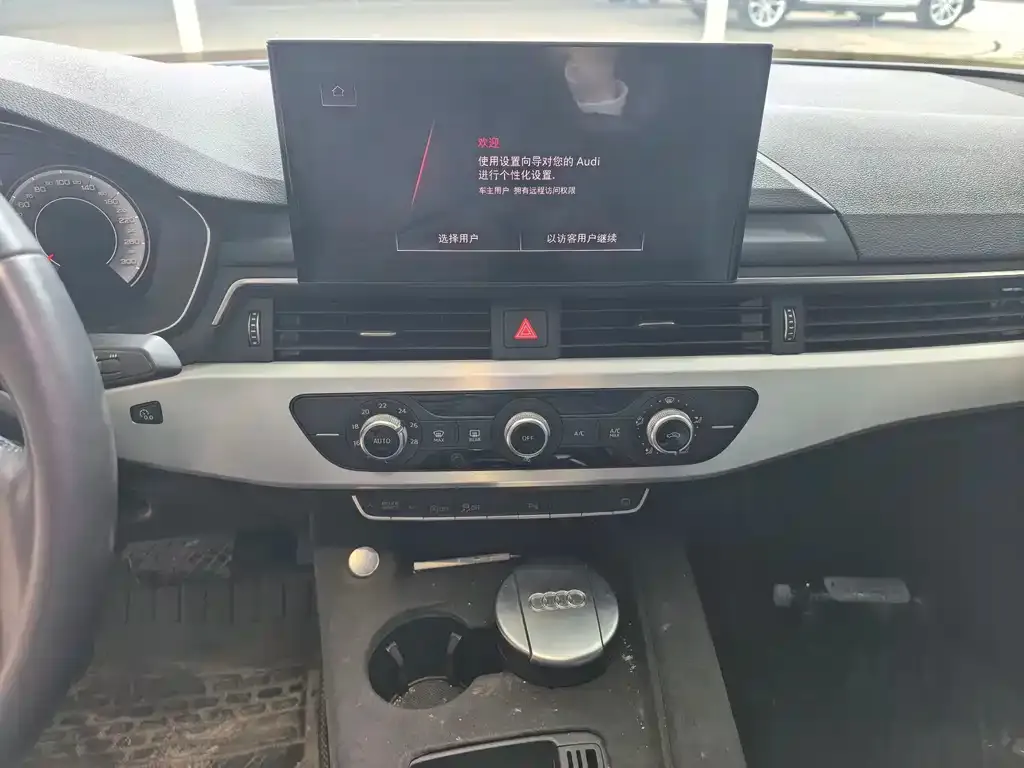 Audi A4L 2022 из CN, фото 6