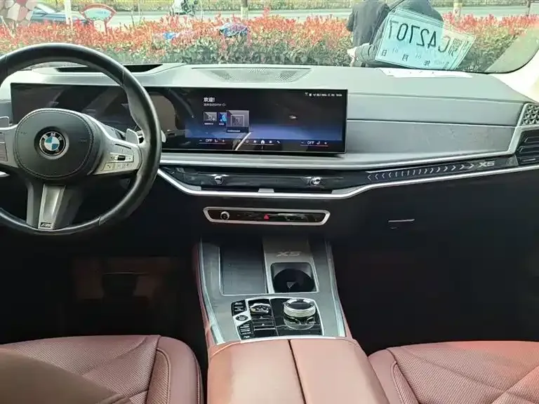 BMW X5 2024 из CN, фото 8