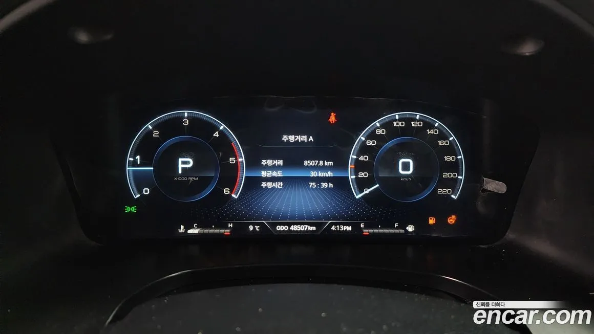 KG Mobility (Ssangyong) Rexton 2022 из KR, фото 9