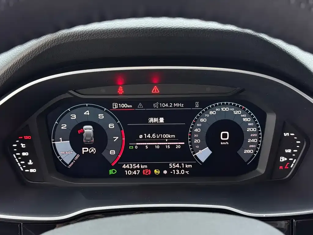 Audi Q3 2021 из CN, фото 8