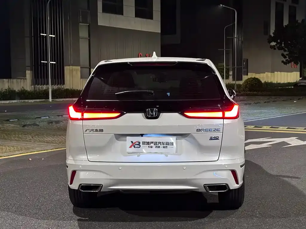 Honda Breeze 2025 из CN, фото 9
