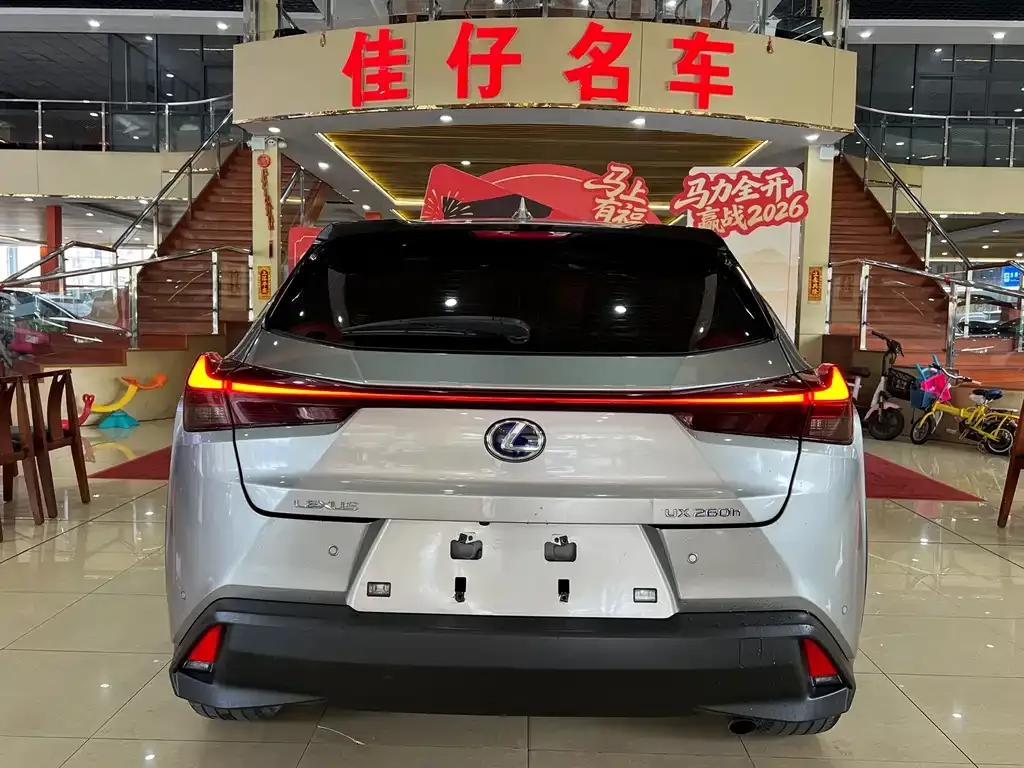 Lexus UX — фото 5