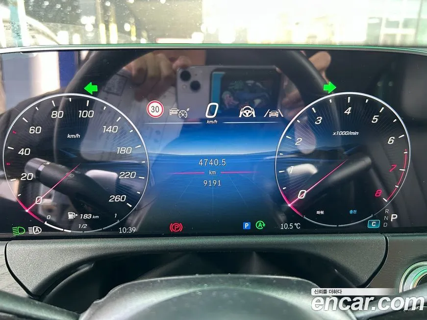 Mercedes-Benz E-Class 2025 из KR, фото 3