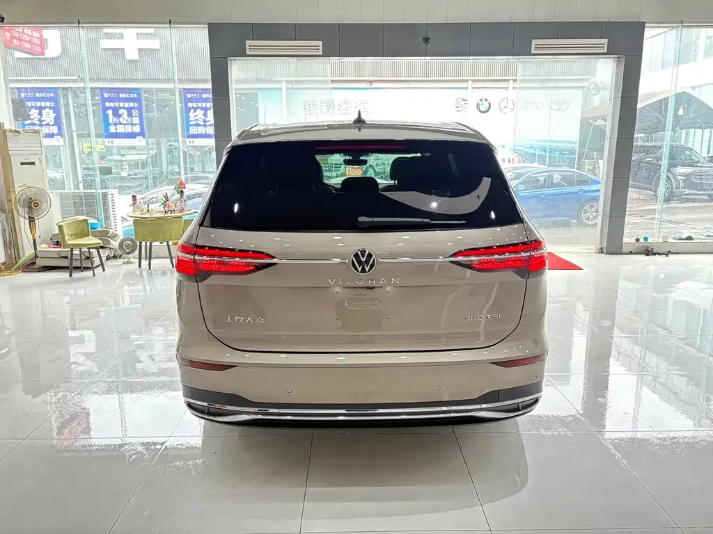 Volkswagen Viloran 2023 из CN, фото 5