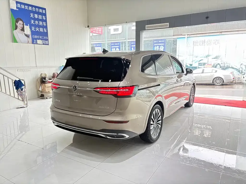 Volkswagen Viloran 2023 из CN, фото 7