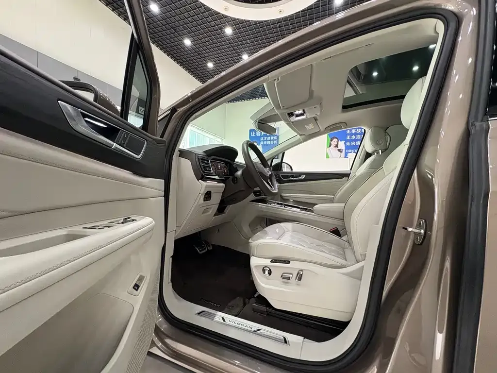 Volkswagen Viloran 2023 из CN, фото 3